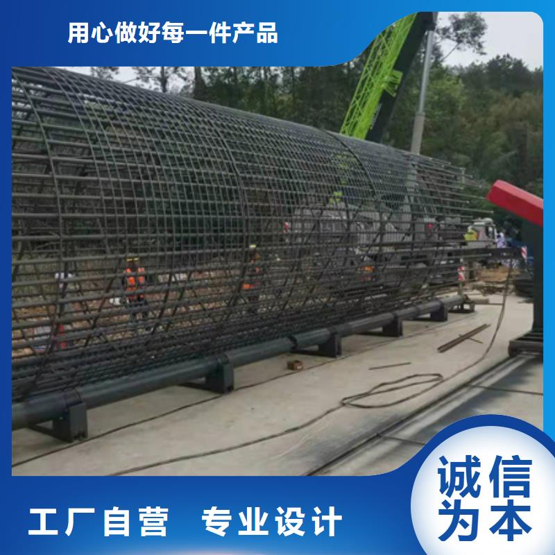 钢筋笼绕丝机技术服务