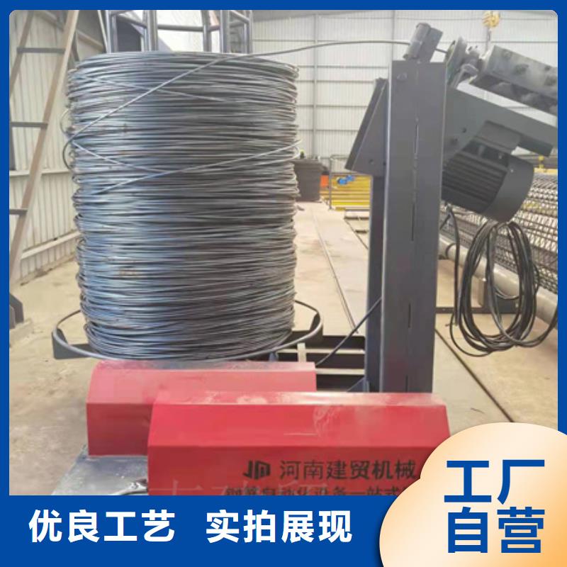 绕筋机数控钢筋笼绕筋机符合行业标准