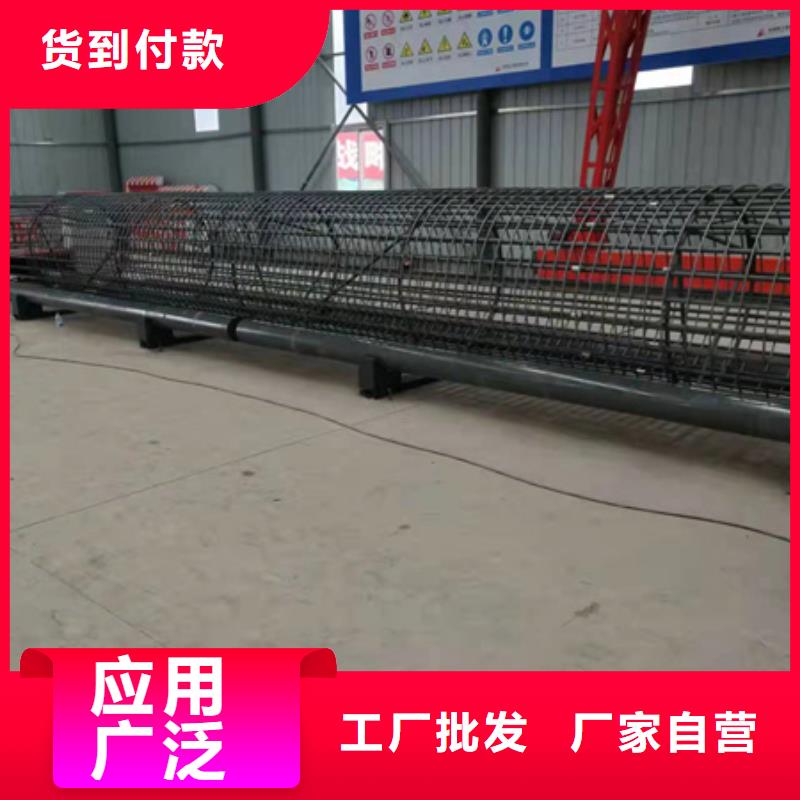 全自动简易钢筋笼滚焊机加工