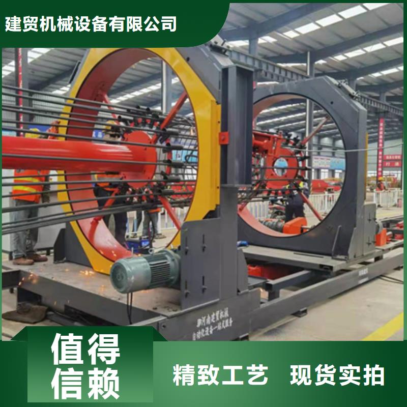 供应：全自动钢筋笼绕筋机品质可靠
