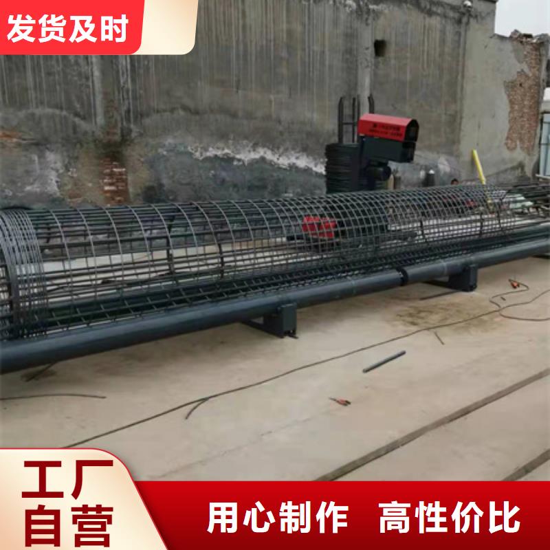 钢筋笼自动成型机使用说明河南建贸