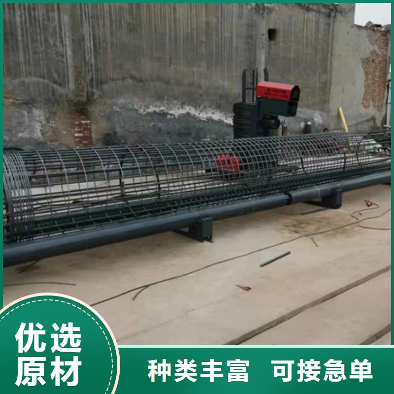 【钢筋笼绕笼机】主要分类