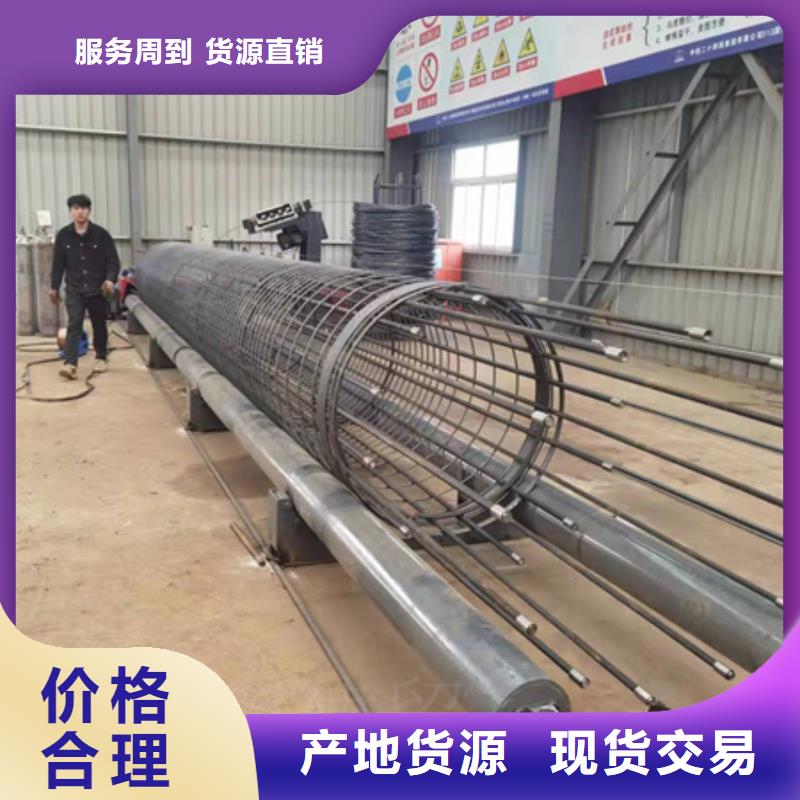 绕筋机数控钢筋笼绕筋机符合行业标准