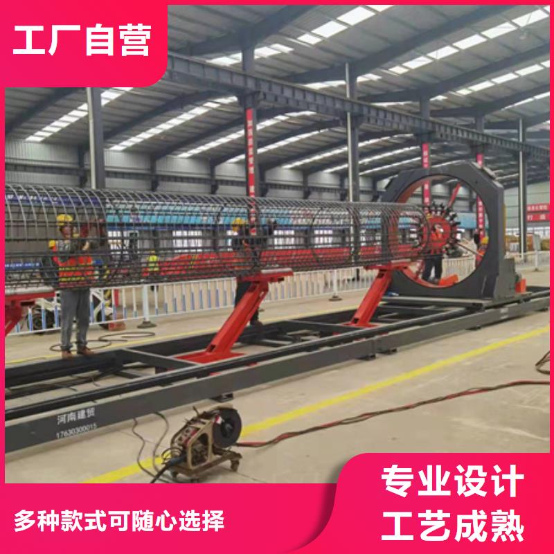 数控钢筋笼滚笼机-新款