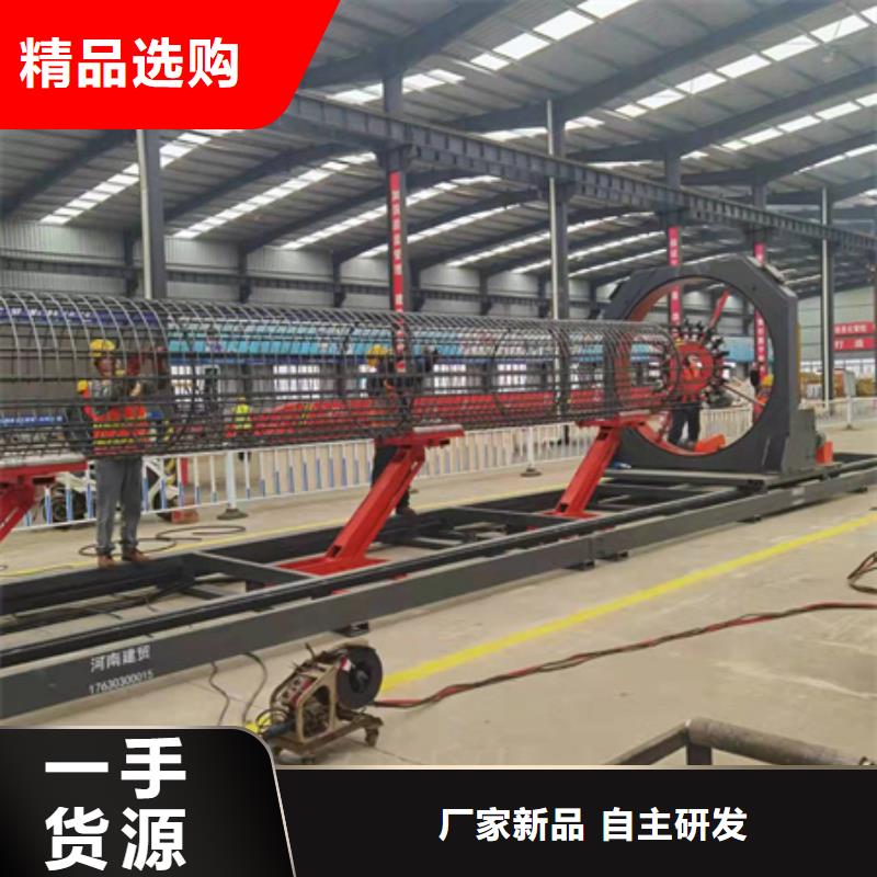 钢筋笼滚笼机型号全