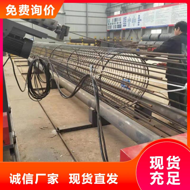 钢筋笼地滚笼机在线询价河南建贸