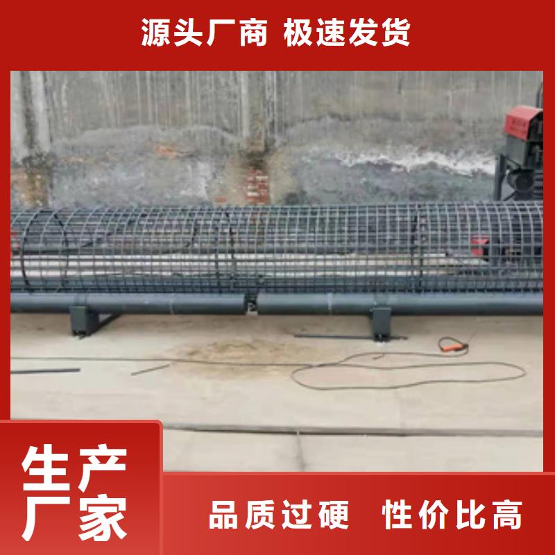 钢筋笼加工设备使用说明书