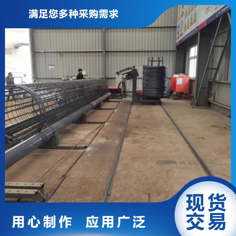 钢筋笼绕笼机厂家报价河南建贸