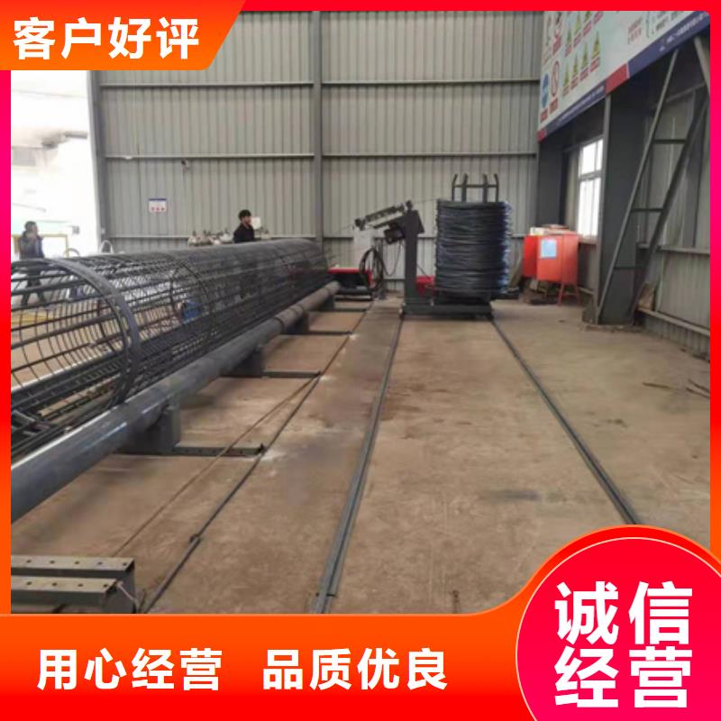 全自动钢筋笼滚笼机功能特点河南建贸