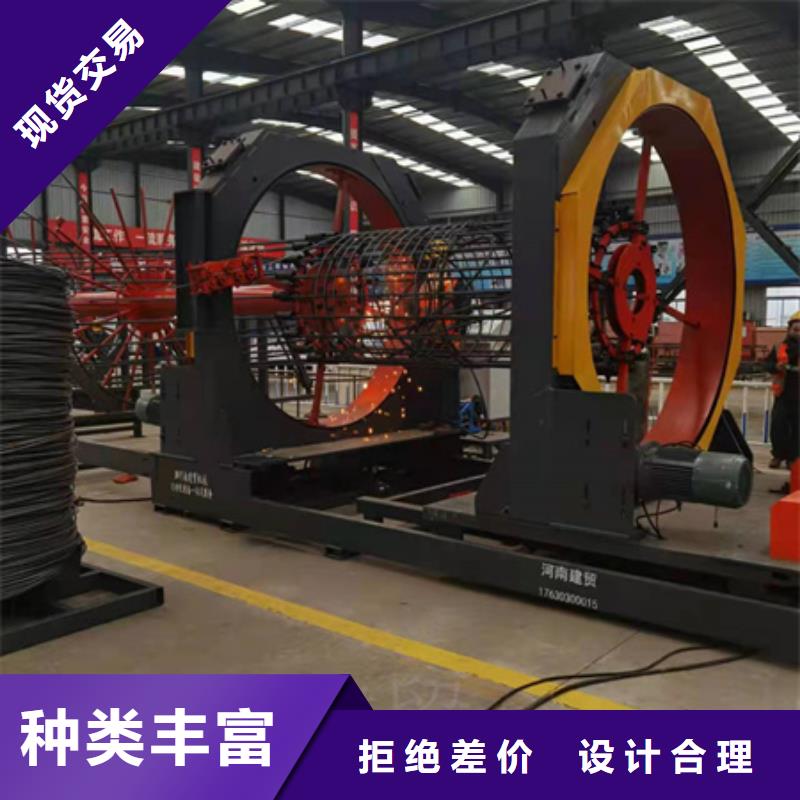 钢筋笼加工设备厂家-值得信赖