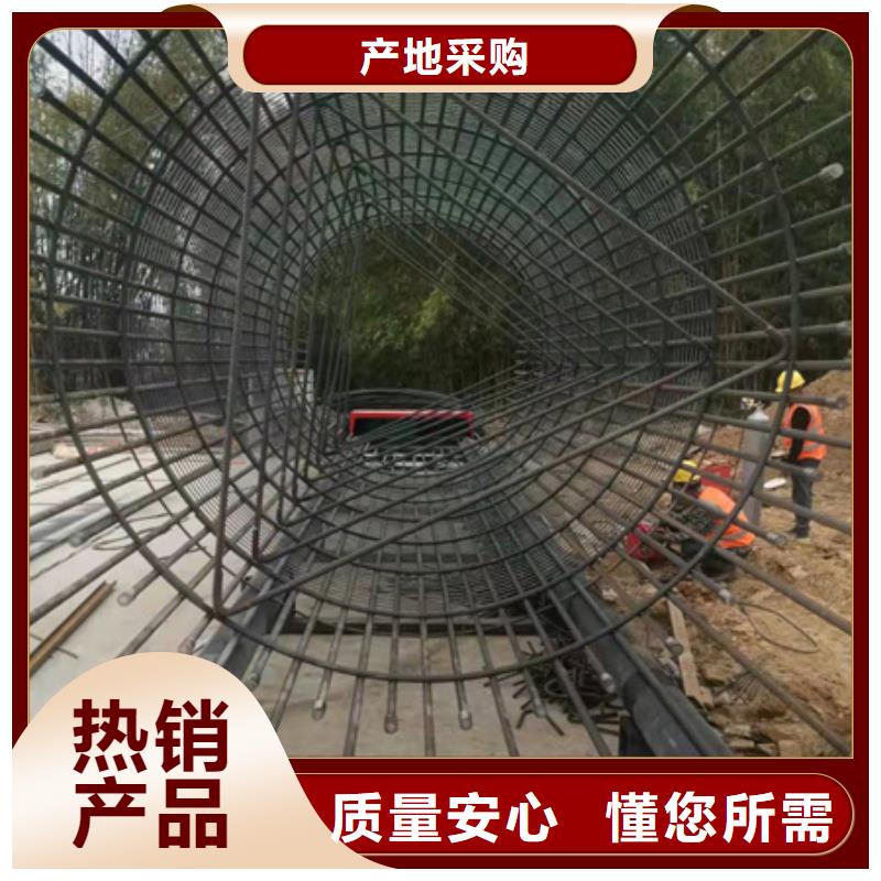 价格合理的钢筋笼滚笼焊机生产厂家