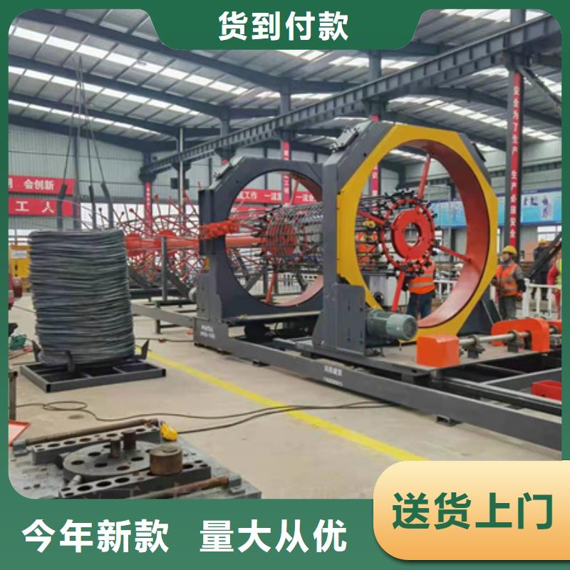 【实拍】：双筋钢筋笼绕筋机介绍功能