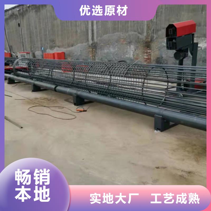 襄樊钢筋笼绕笼机如何调试河南建贸