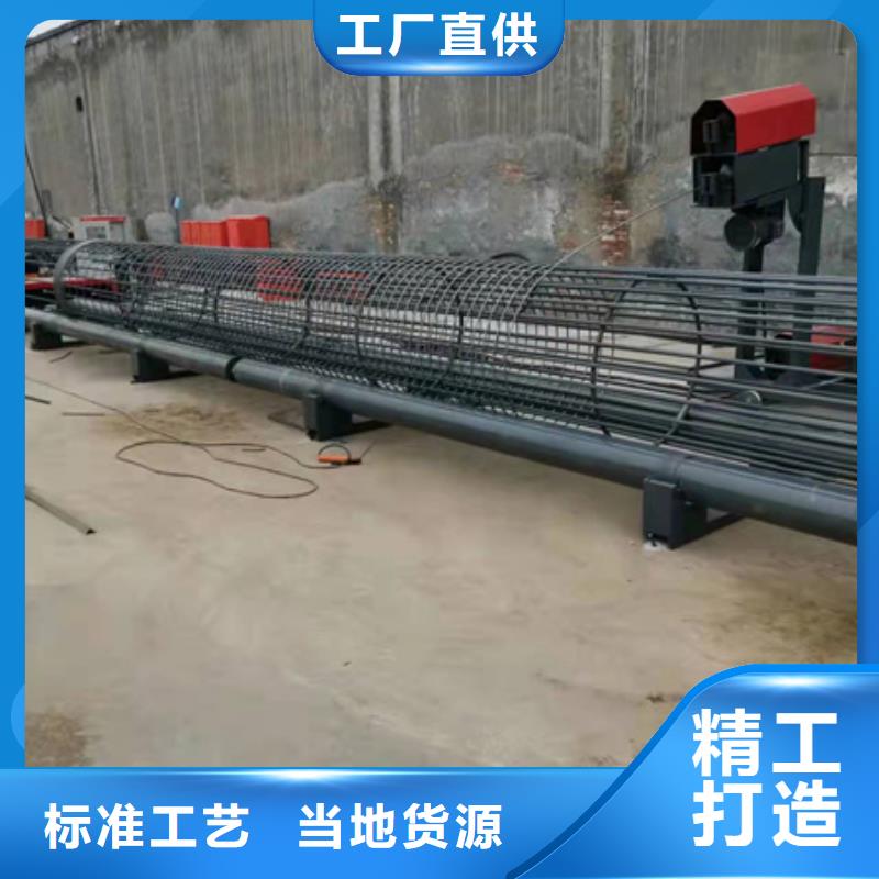 现货供应钢筋笼绕笼机_优质厂家