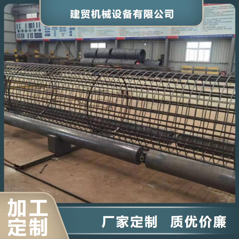 简易钢筋笼滚焊机品质