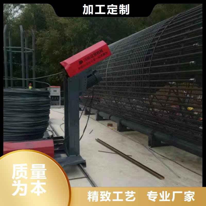 钢筋笼绕笼机功能特点河南建贸