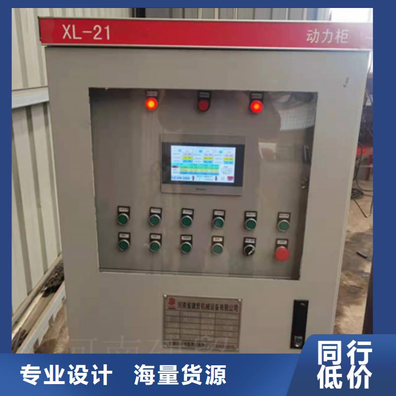 钢筋笼绕丝机大概多少钱河南建贸
