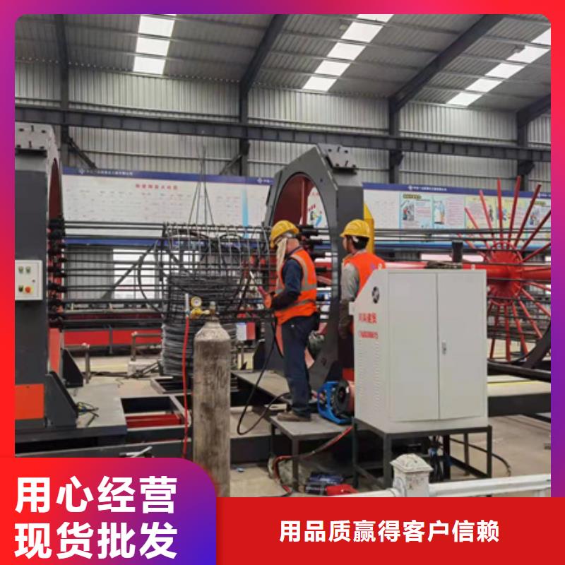 供应：钢筋笼盘丝机生产加工