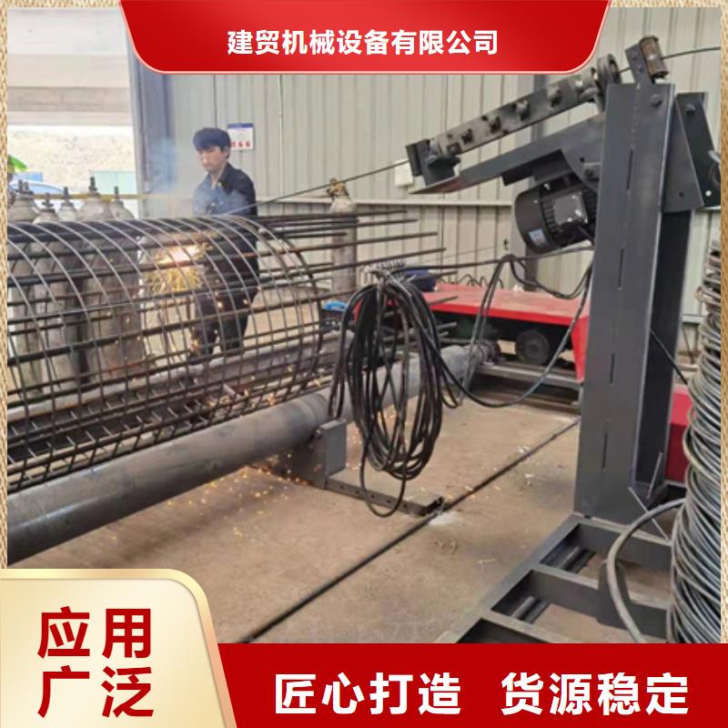 钢筋笼滚焊机施工现场河南建贸