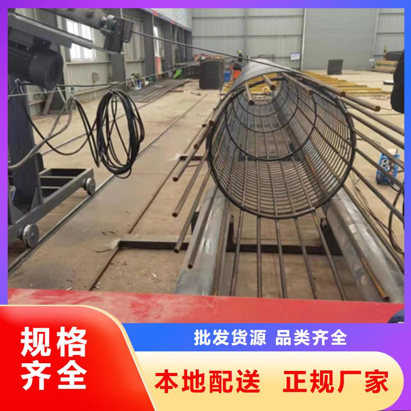 钢筋笼滚焊机功能特点河南建贸