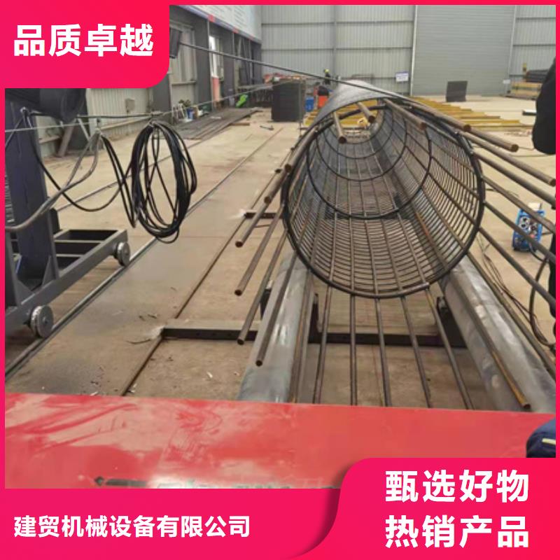钢筋笼盘丝机做工精致
