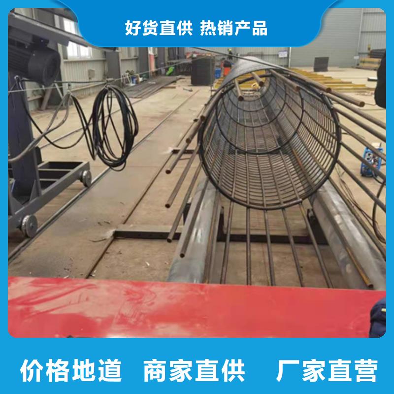 钢筋笼绕笼机功能特点河南建贸