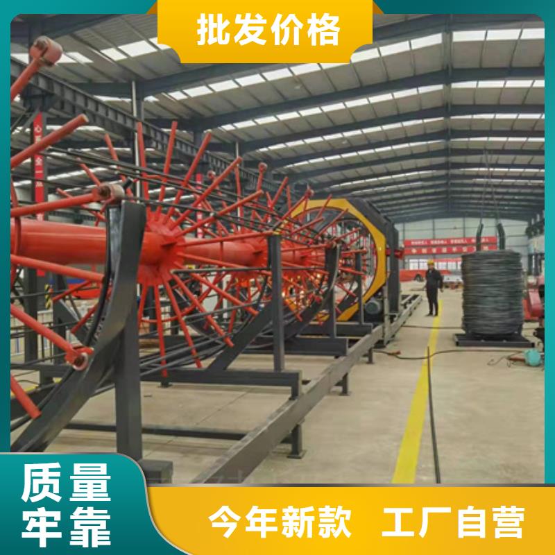 【数控钢筋滚笼机】批发低价
