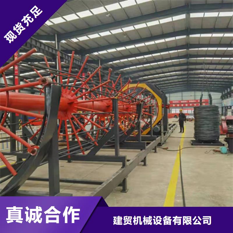 数控钢筋笼滚笼机-新款