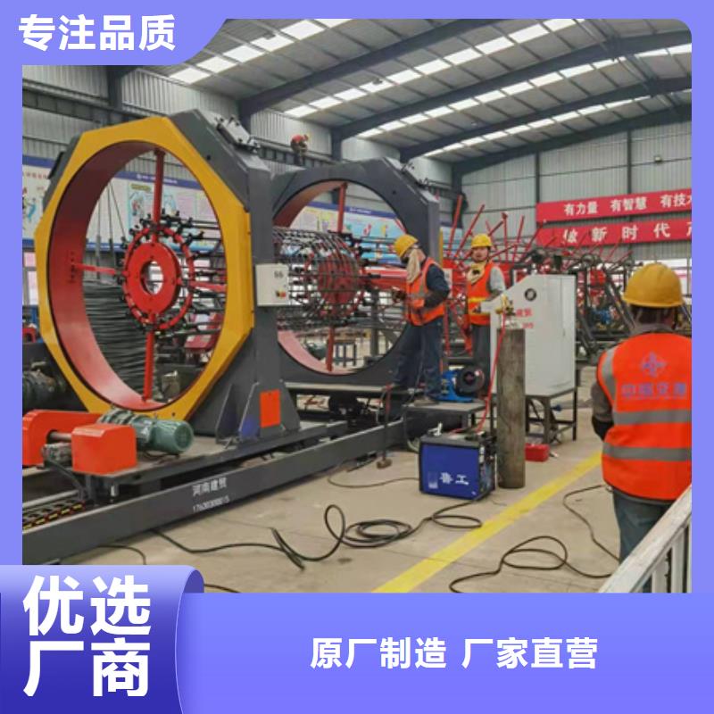 快速:钢筋笼滚笼机厂家
