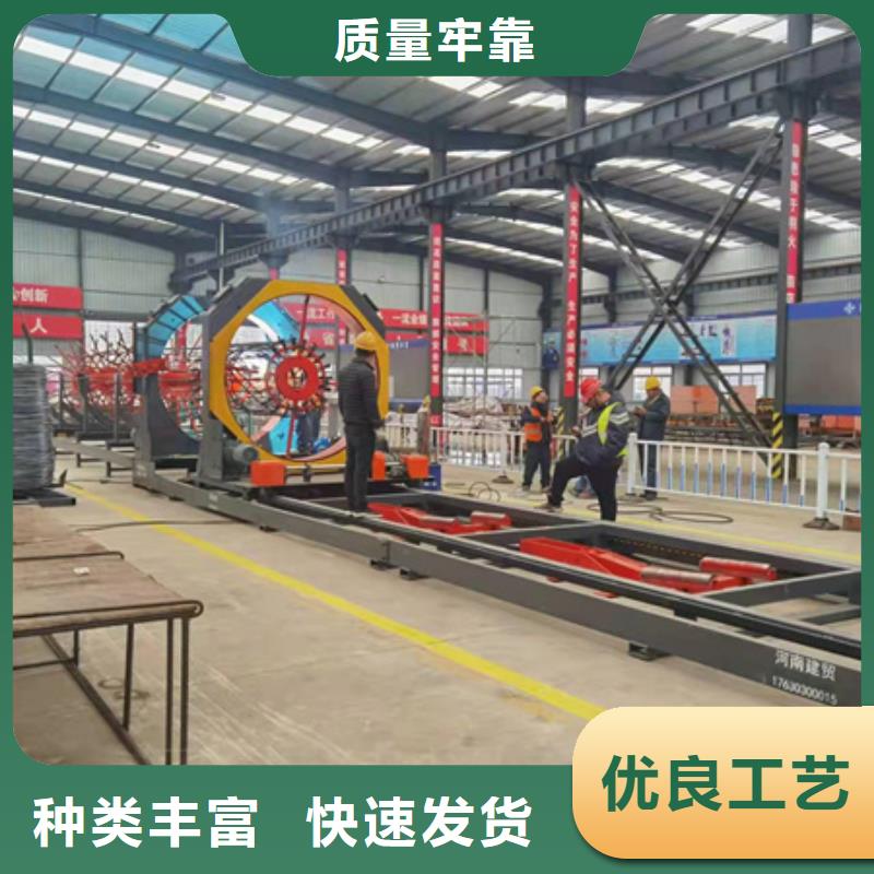 绕筋机钢筋滚丝机为您精心挑选