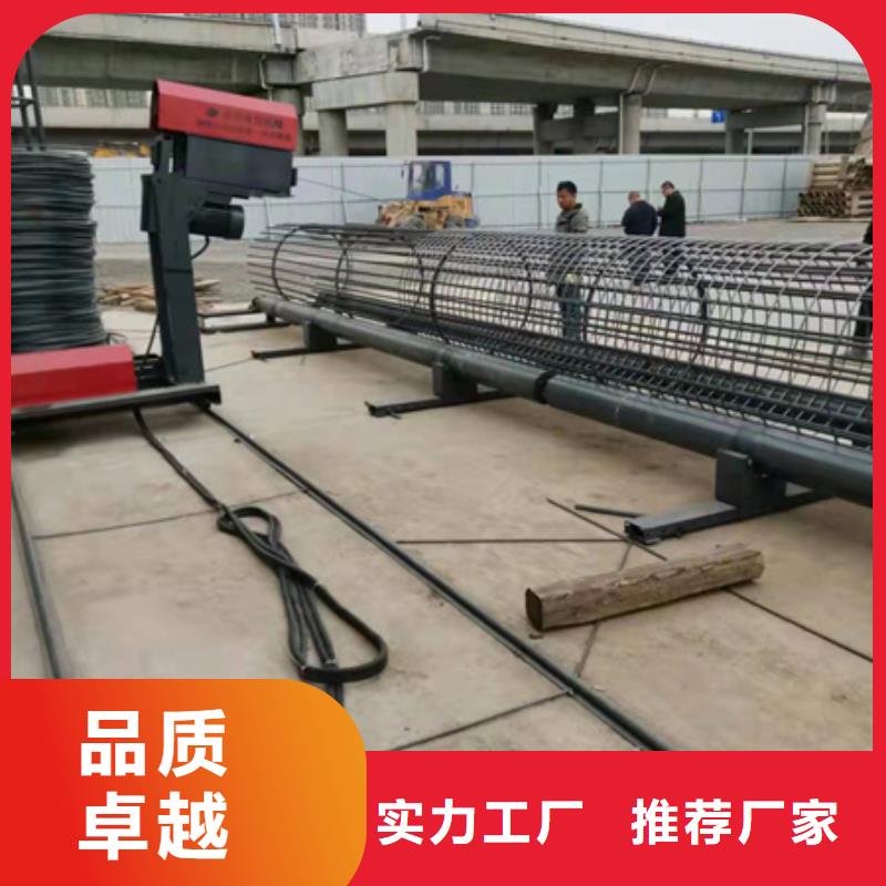 钢筋笼地滚机、钢筋笼地滚机厂家直销-质量保证