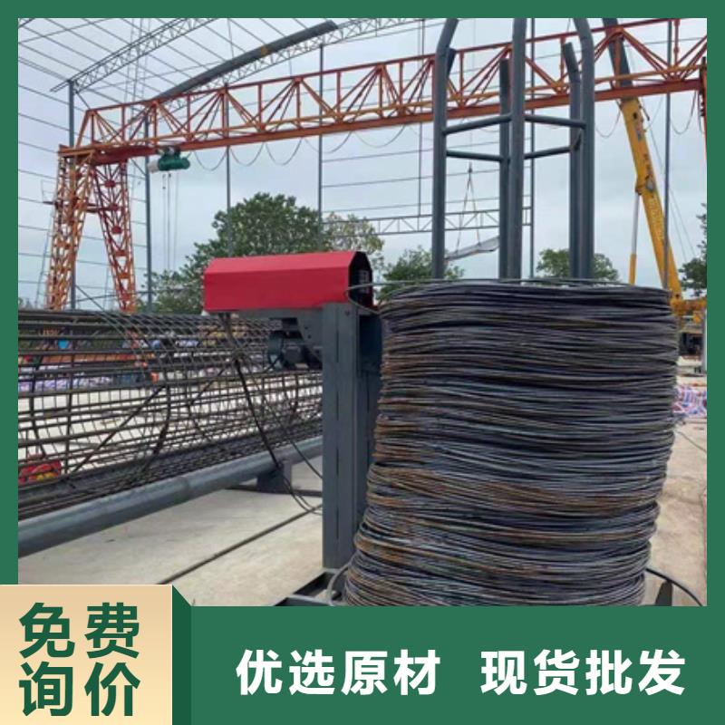 全自动钢筋笼缠绕筋机销量高