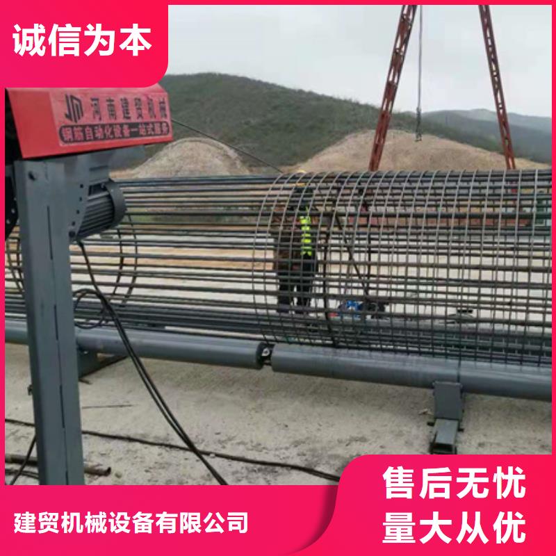 钢筋笼盘丝机生产加工