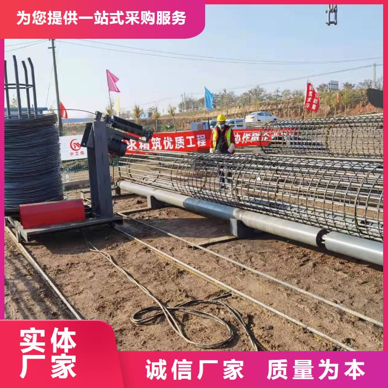 钢筋笼盘丝机相关价格表