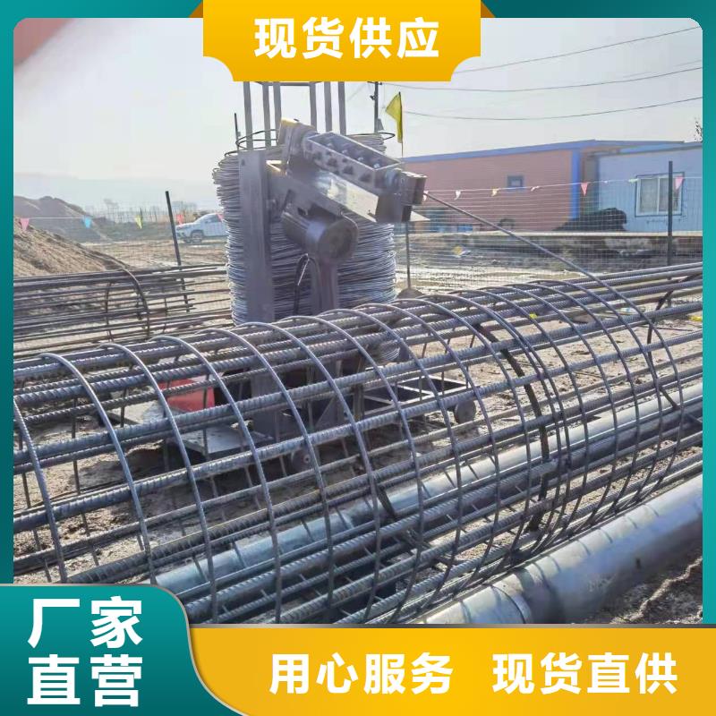 钢筋笼绕丝机大概多少钱河南建贸