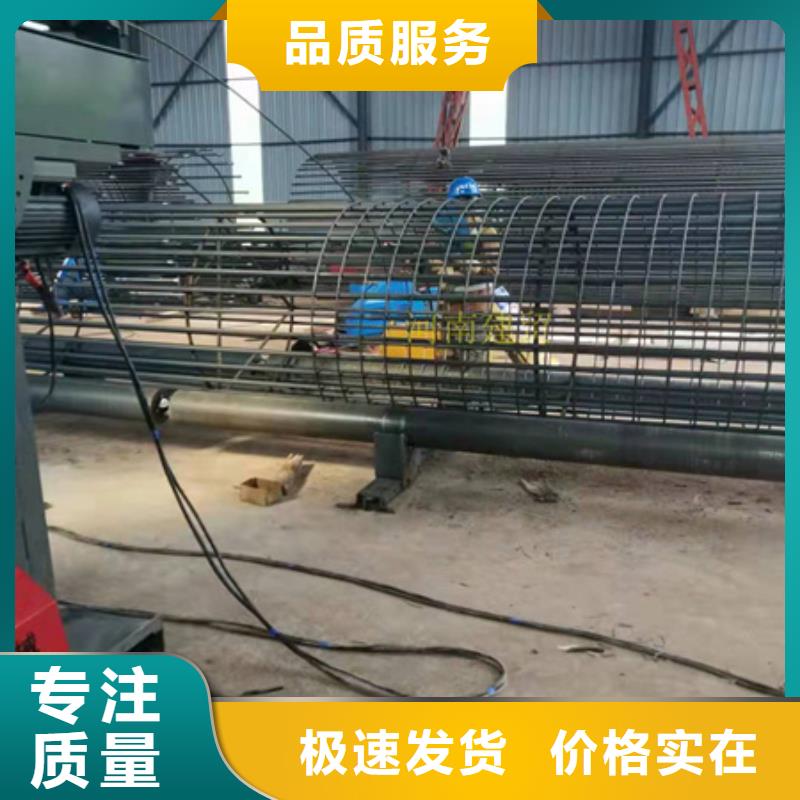 钢筋笼地滚笼机专营店河南建贸