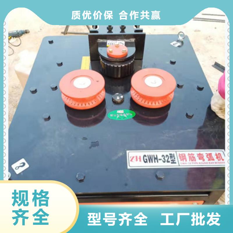 钢筋笼滚笼机-制作精良