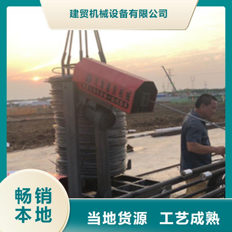：钢筋笼滚焊机厂家批发
