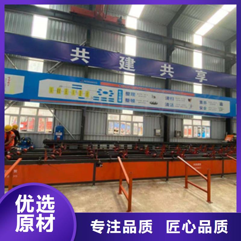 自动送料锯床-实体厂家