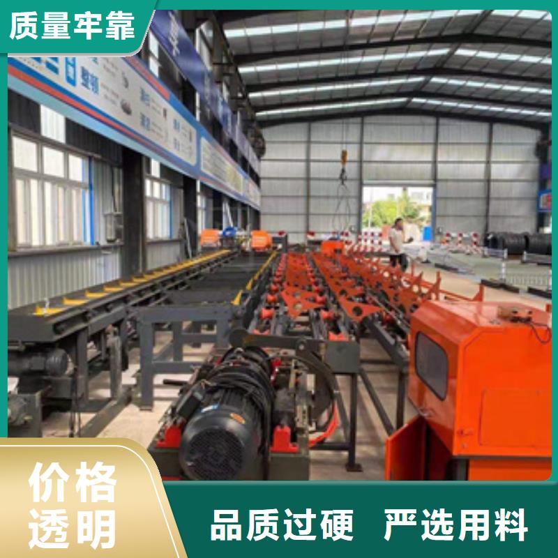 龙门式锯床24小时发货