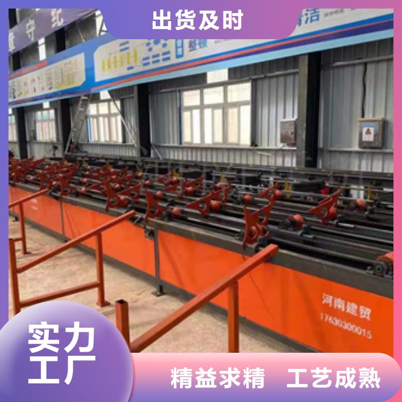 自动送料锯床-实体厂家