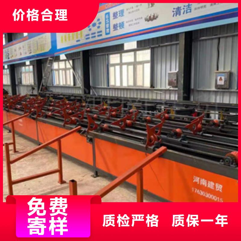 钢筋带锯床现货供应厂家