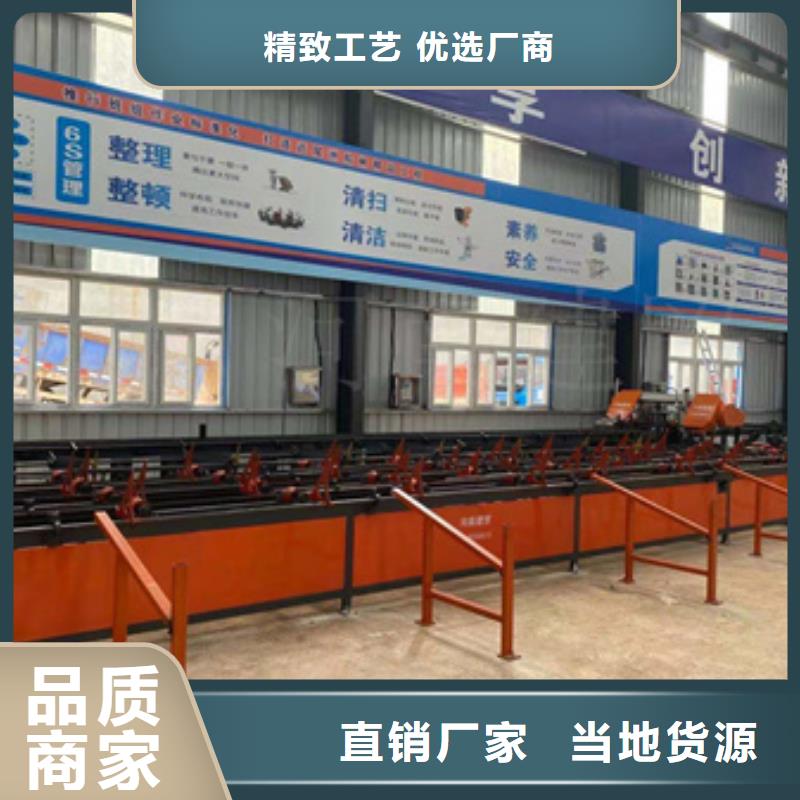 靠谱的锯钢筋水锯床在哪里