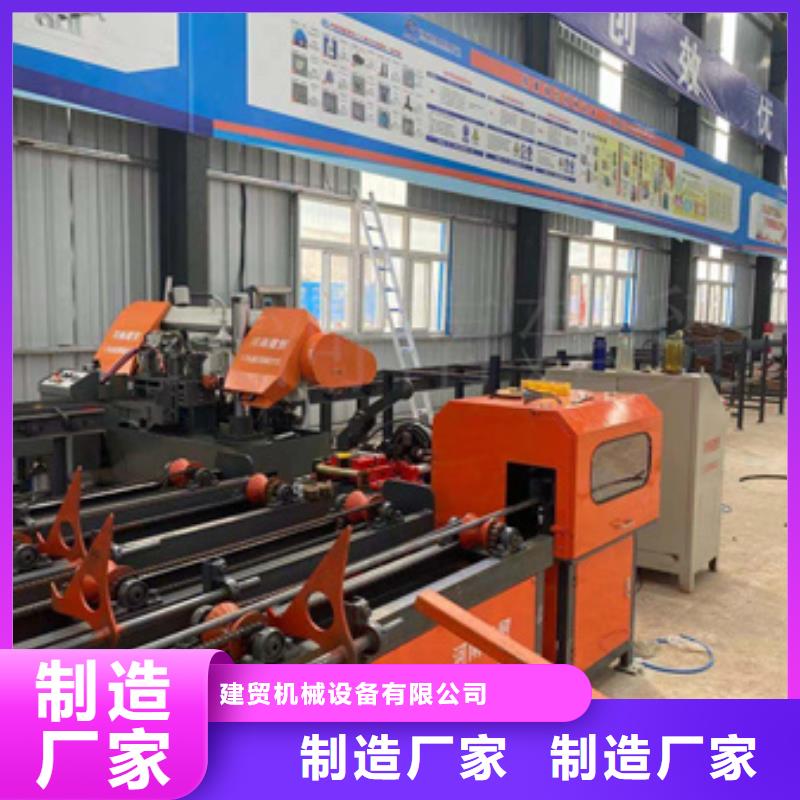 整捆锯钢筋锯床采购认准大厂