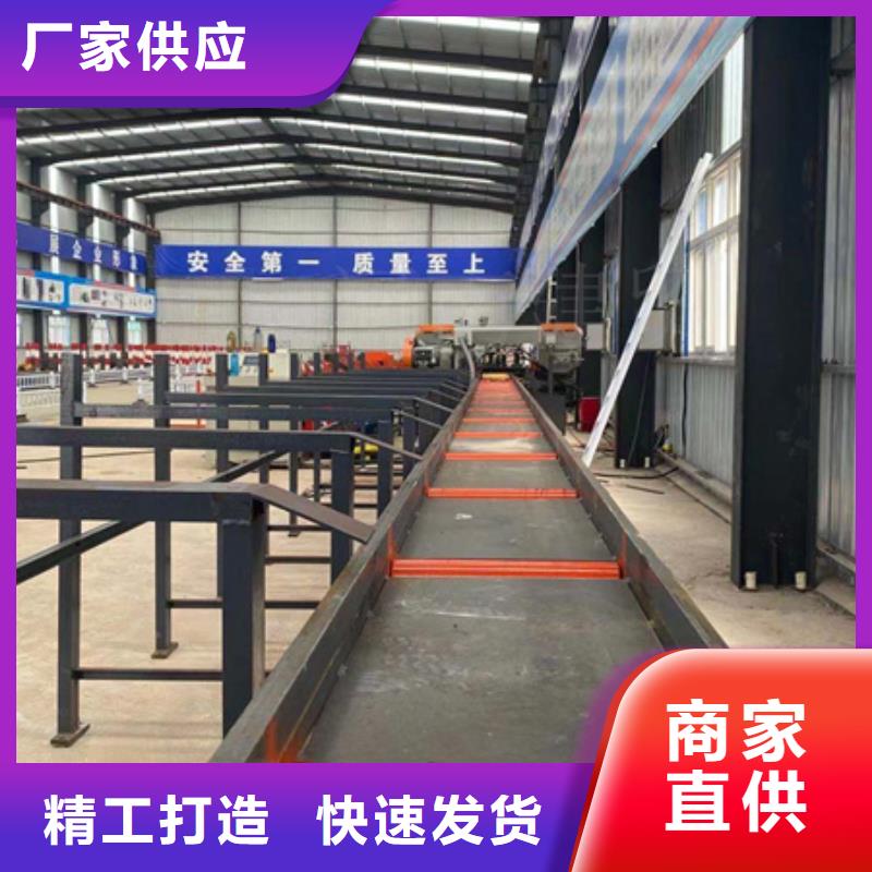 4240锯床质保时间长