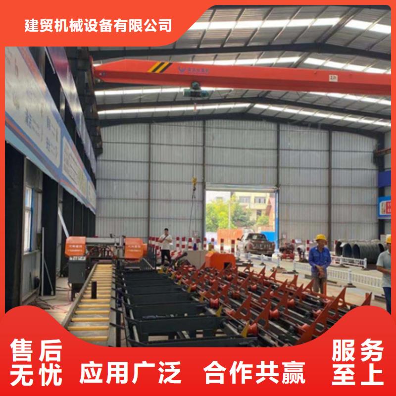 整捆钢筋切断机大量供应