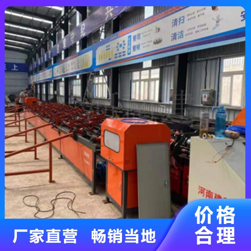 整捆钢筋切断机价格低——锯切生产线