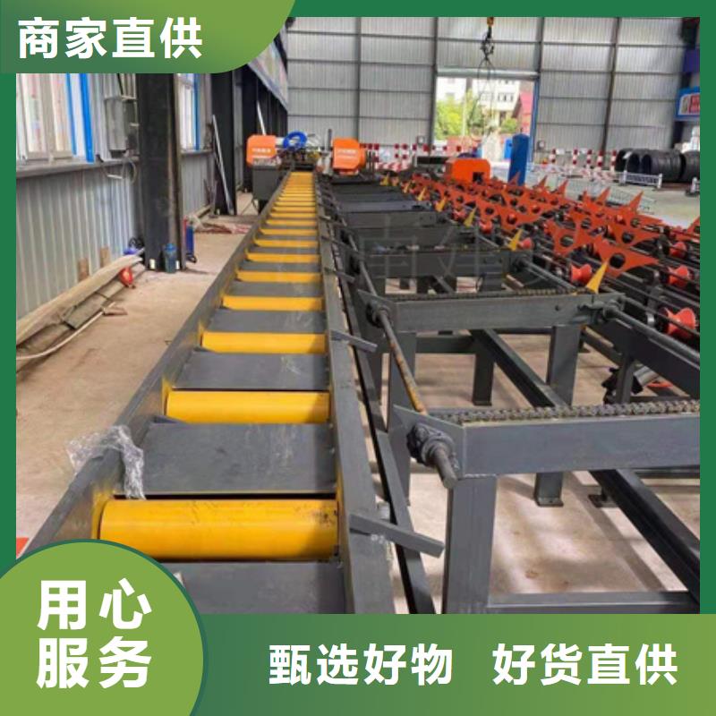 整捆钢筋切断机市场价——棒材剪切生产线