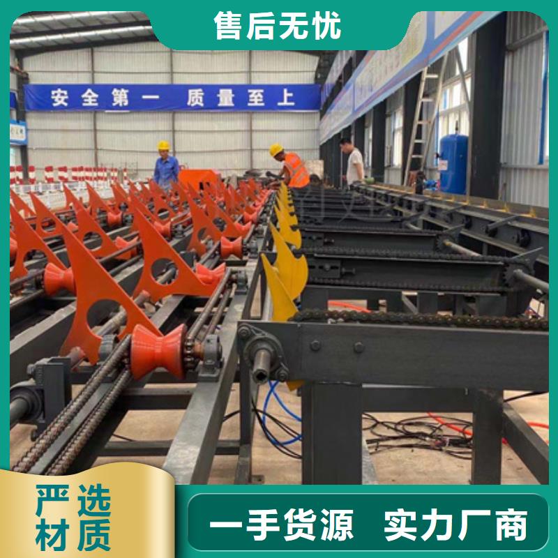 钢筋切割锯床厂家直销