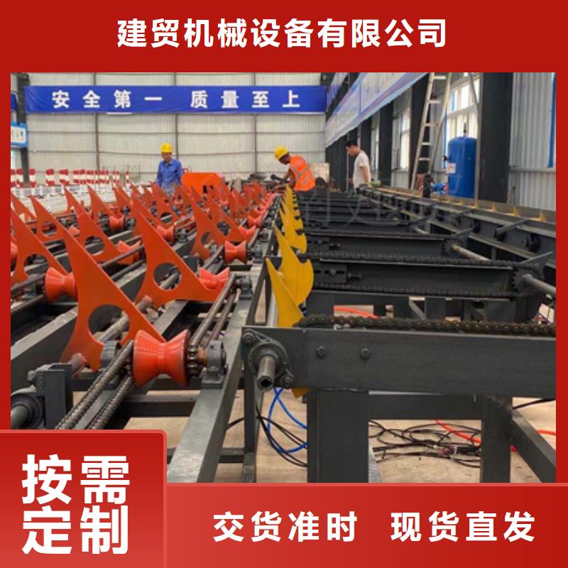 金属切割锯床公司_建贸机械设备有限公司
